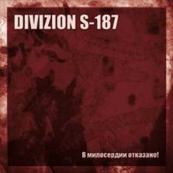 Divizion S-187 : V Miloserdii Otkazano